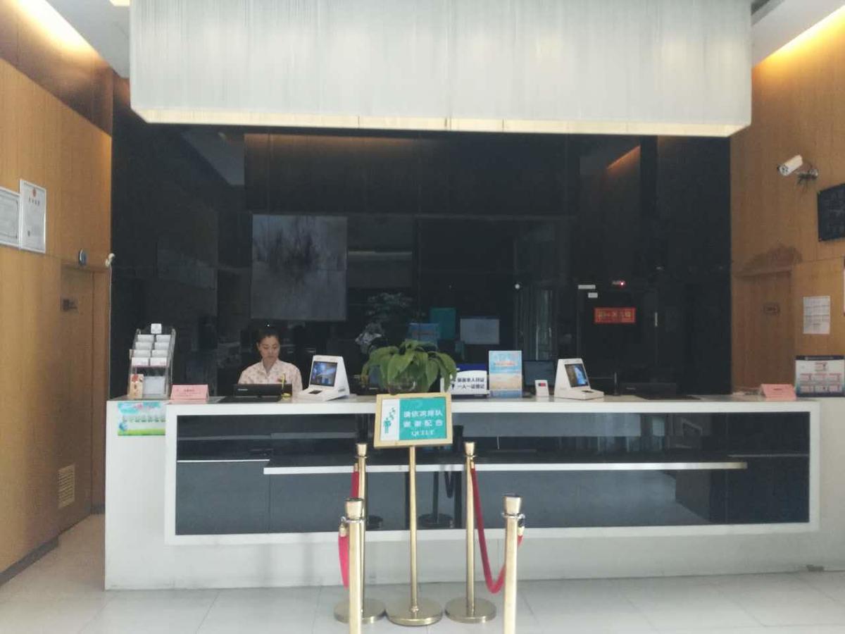Jinjiang Inn Beijing Tongzhou Beiyuan Subway Station Экстерьер фото